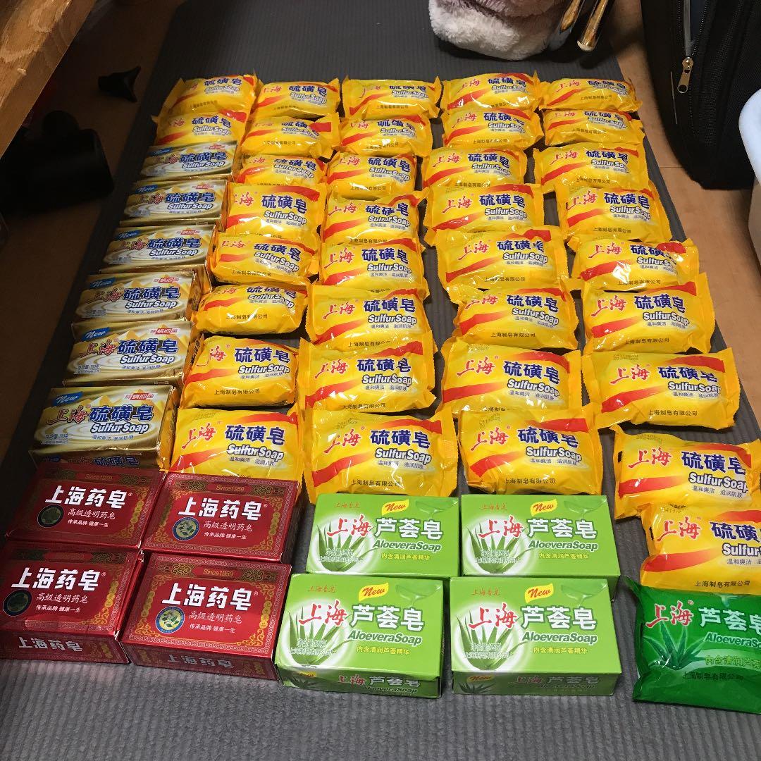 上海石鹸50個入
