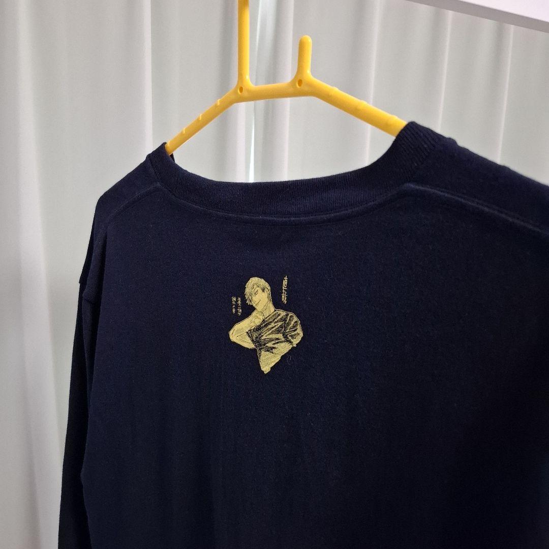 呪術廻戦 禪院直哉 論外の男 ロンT Mサイズ - メルカリ