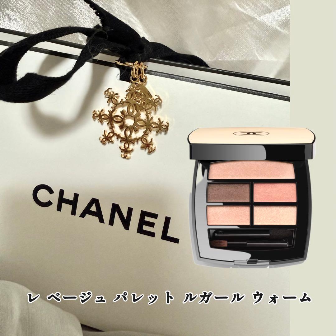 レ ベージュ パレット ルガール ウォーム レ ベージュ パレット ルガール｜CHANELの口コミ -  洗練された上品な