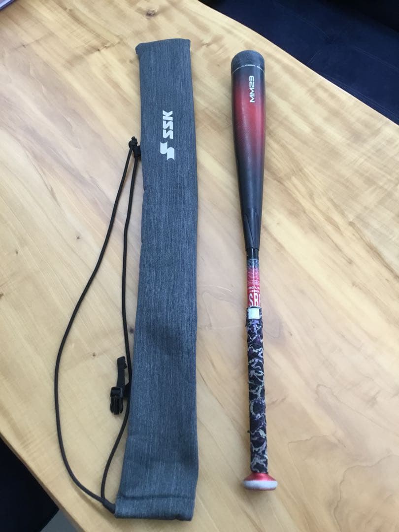 SSK エスエスケイ MM23 ジュニア 少年軟式 80cm690g