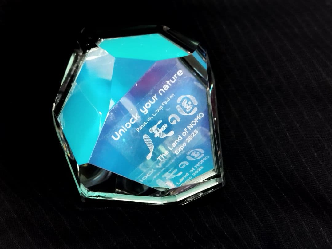 万博　ノモの国　クリスタル