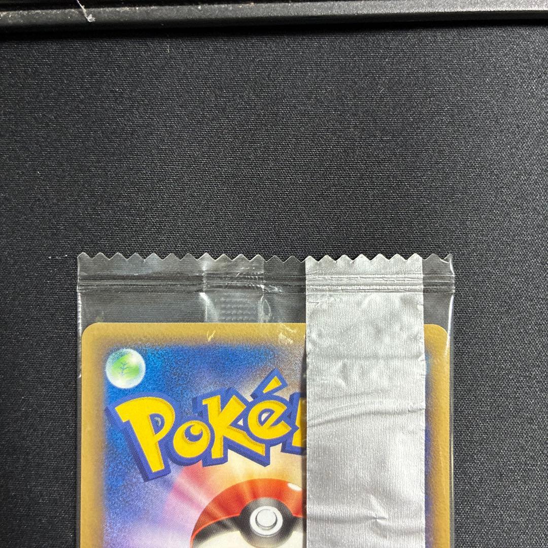 未開封品】ブースター デルタ プロモカード 明治 ポケカ