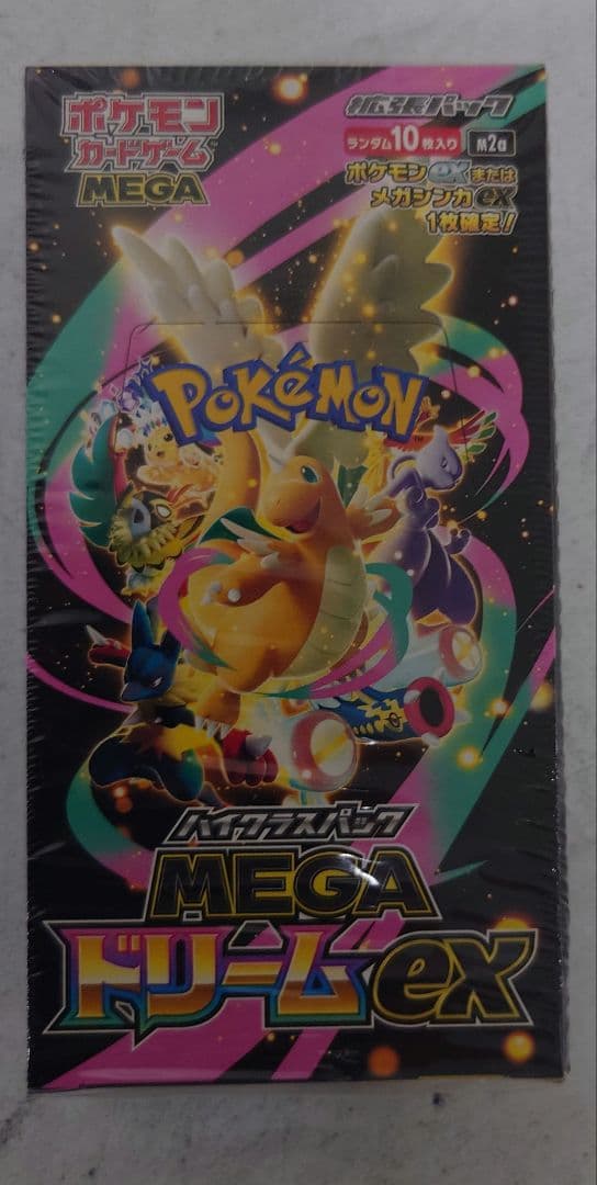 ポケモンカード ハイクラスパックメガドリームexシュリンク付き - メルカリ