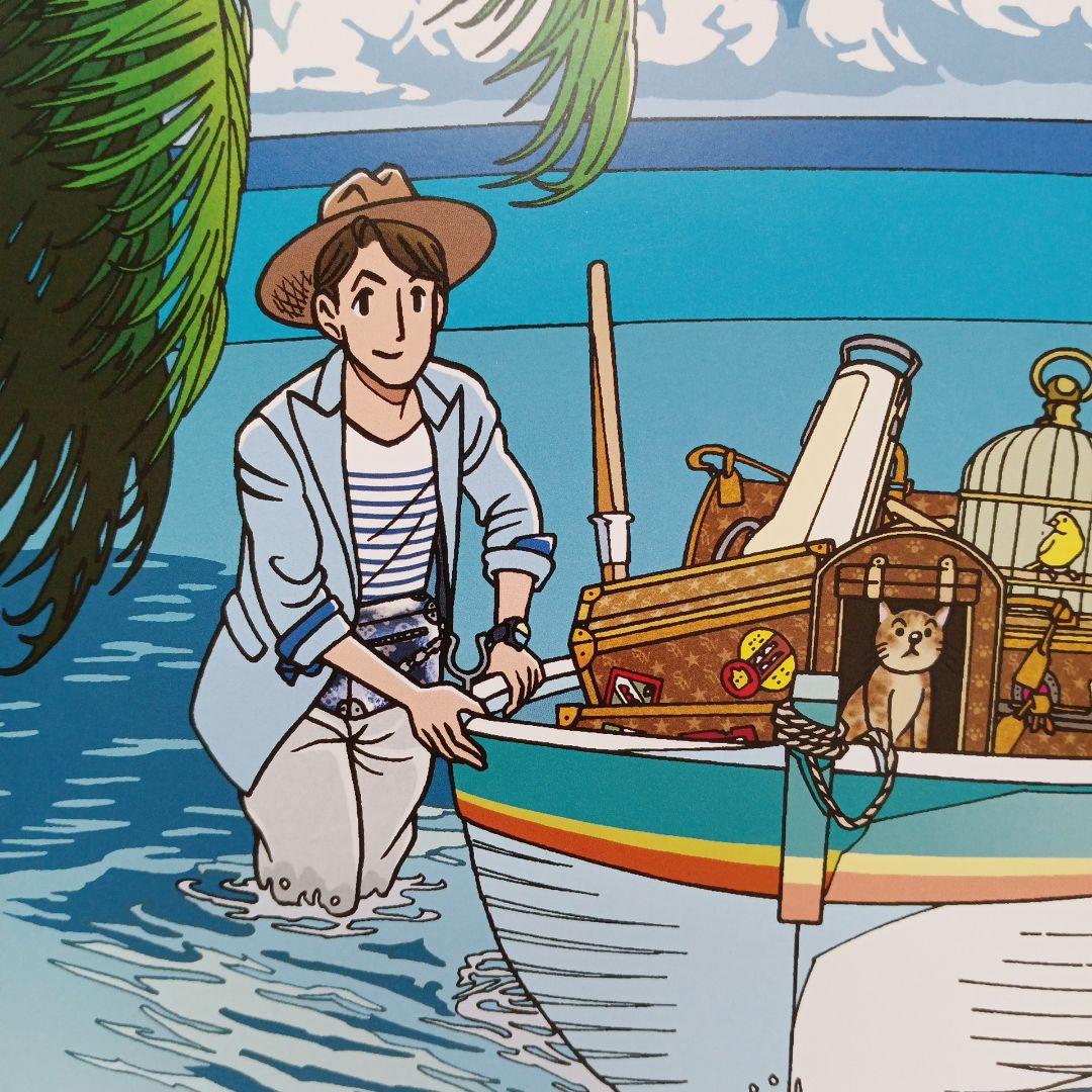 □新品未使用□ 額入りポスター㉕ わたせせいぞう SEIZOUWATASE - メルカリ