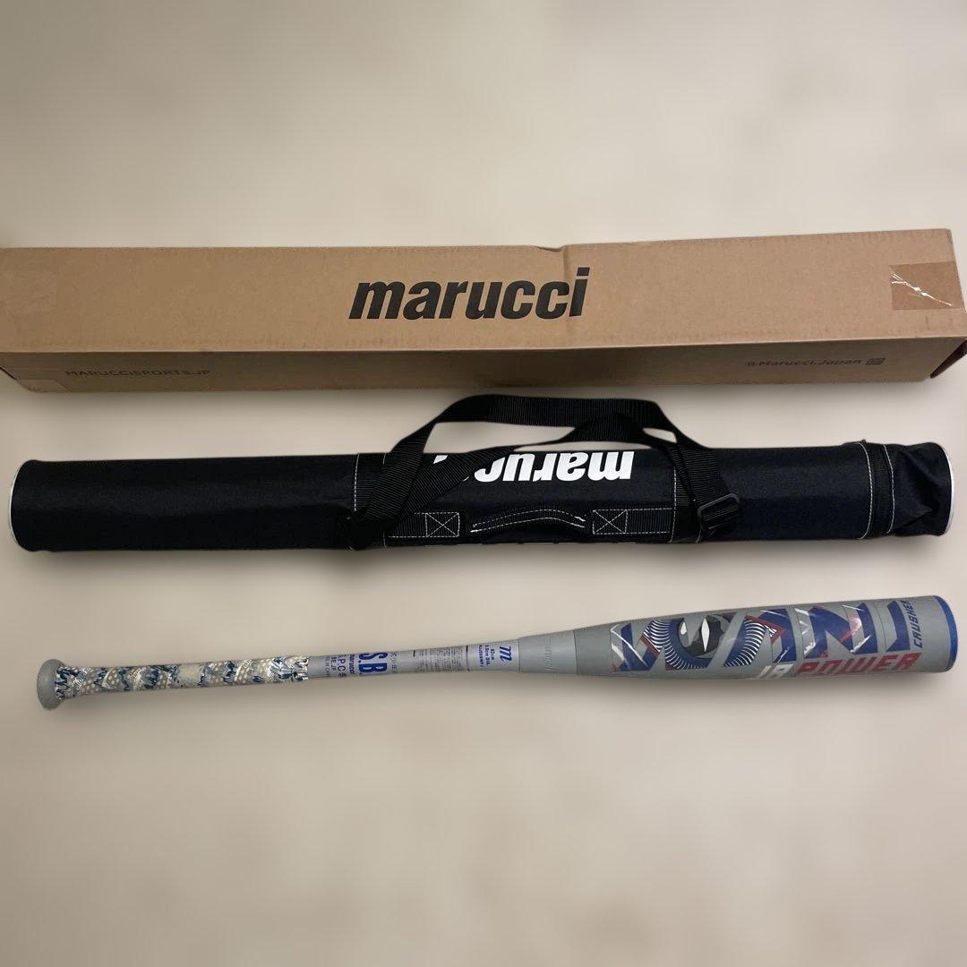 ⭐︎使用回数少ないです⭐︎青ワニ 少年用軟式バット 82cm