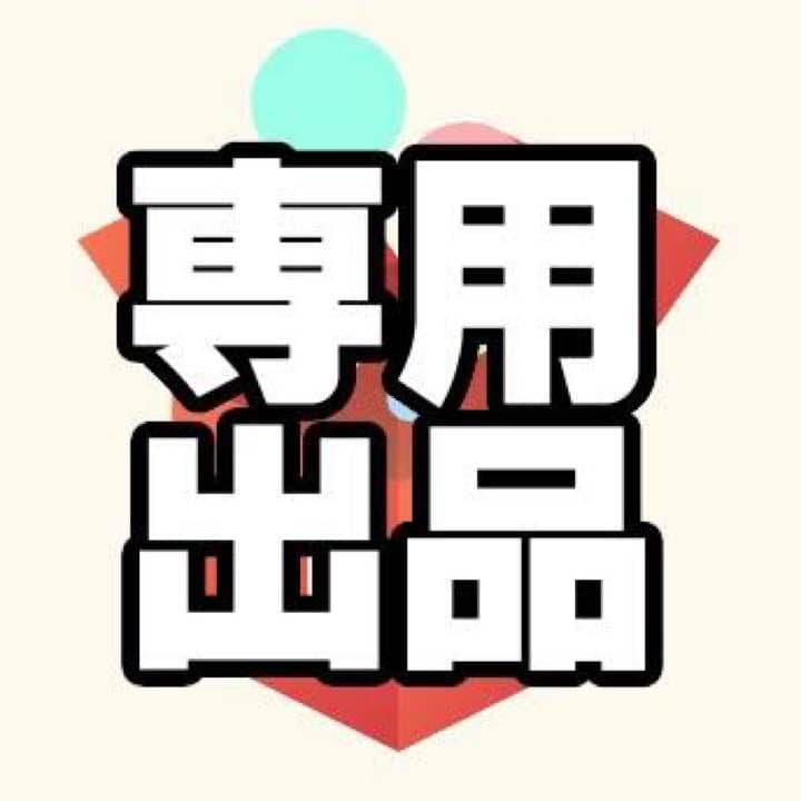 はむはーさん専用。 ボールジョイントセパレーター・エアハンマセット | KTCツール