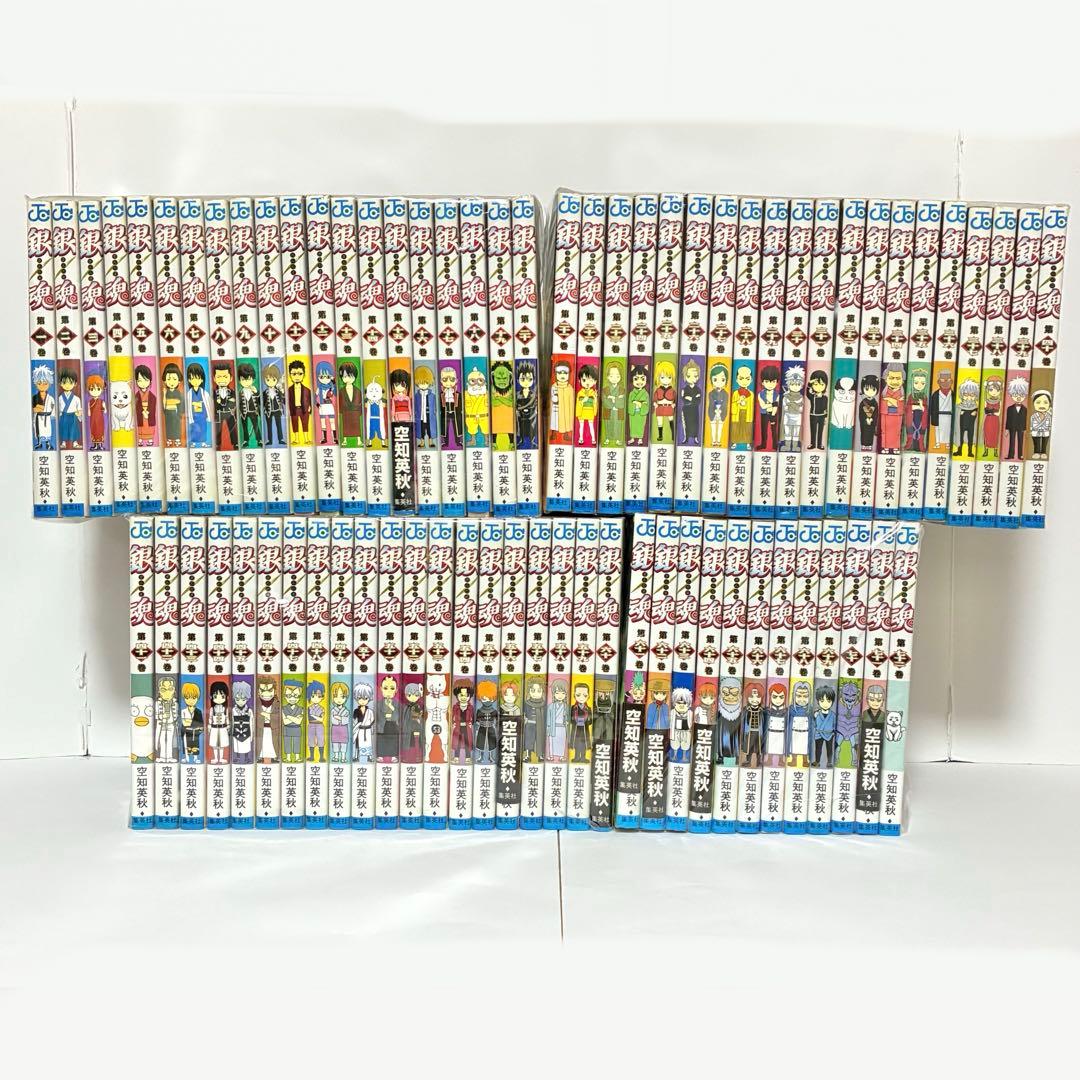 銀魂 72巻セット 空知英明 集英社