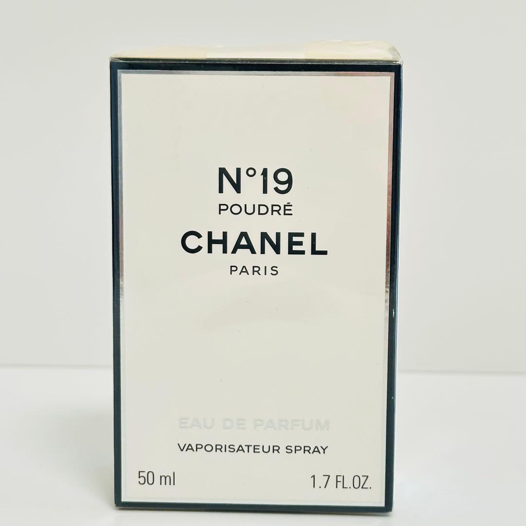 新品未開封　シャネル N゜19 プードレ　オードパルファム　香水　50ml ①