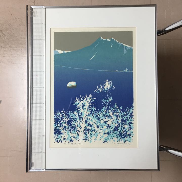 本間武男 シルクスクリーン版画 雪の摩周湖 #09 - メルカリ
