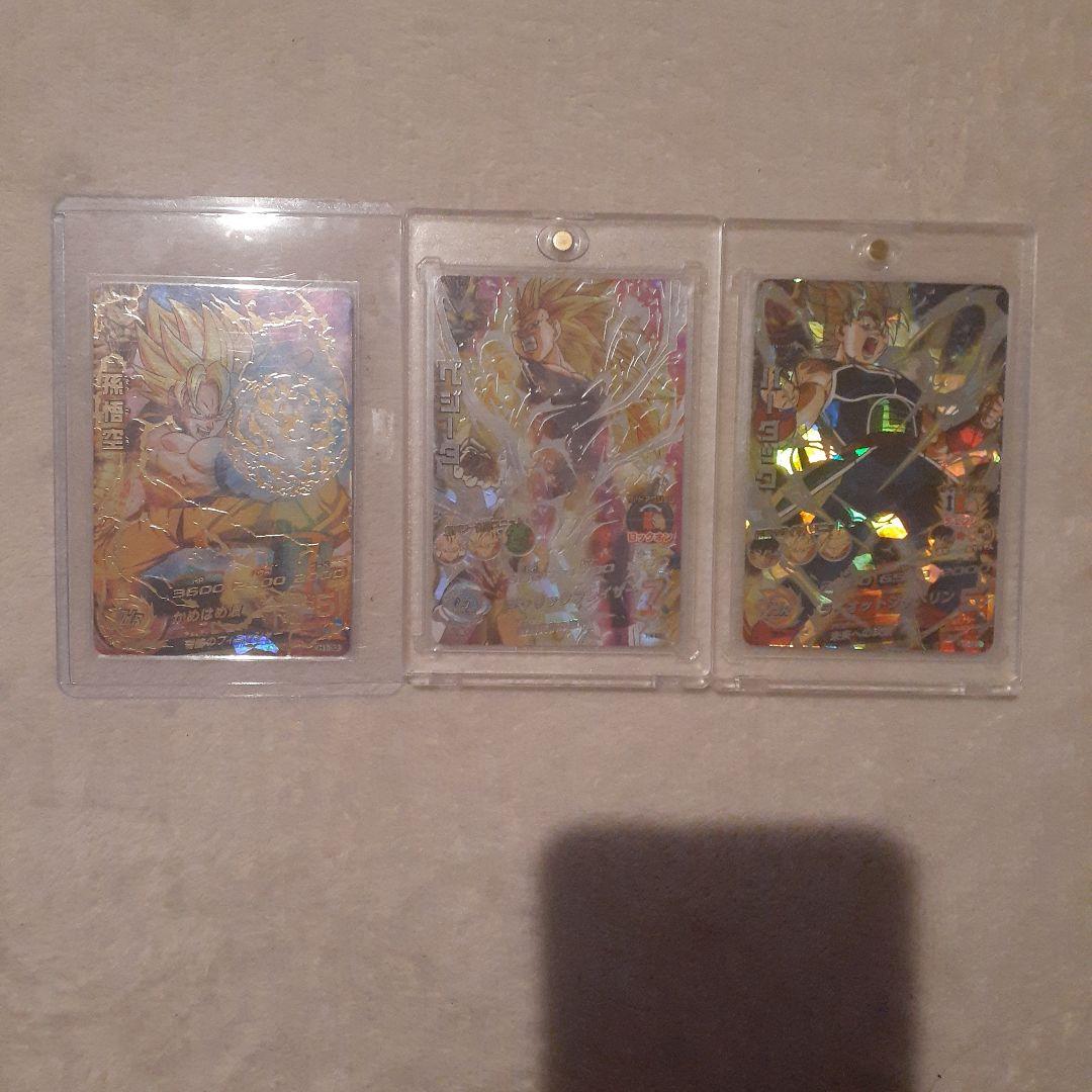 Kana出品 楽天市場】【 スーパーSALE期間限定 エントリーでポイント19倍確定