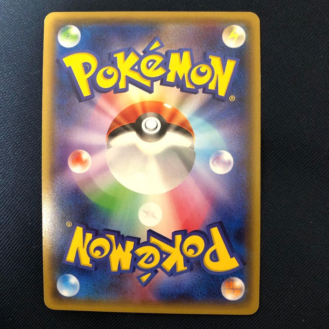 レジロック プロモ Ωバリア オメガバリア - メルカリ