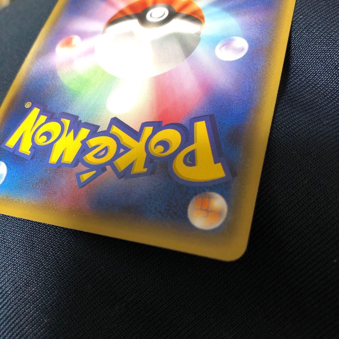 レジロック プロモ Ωバリア オメガバリア - メルカリ