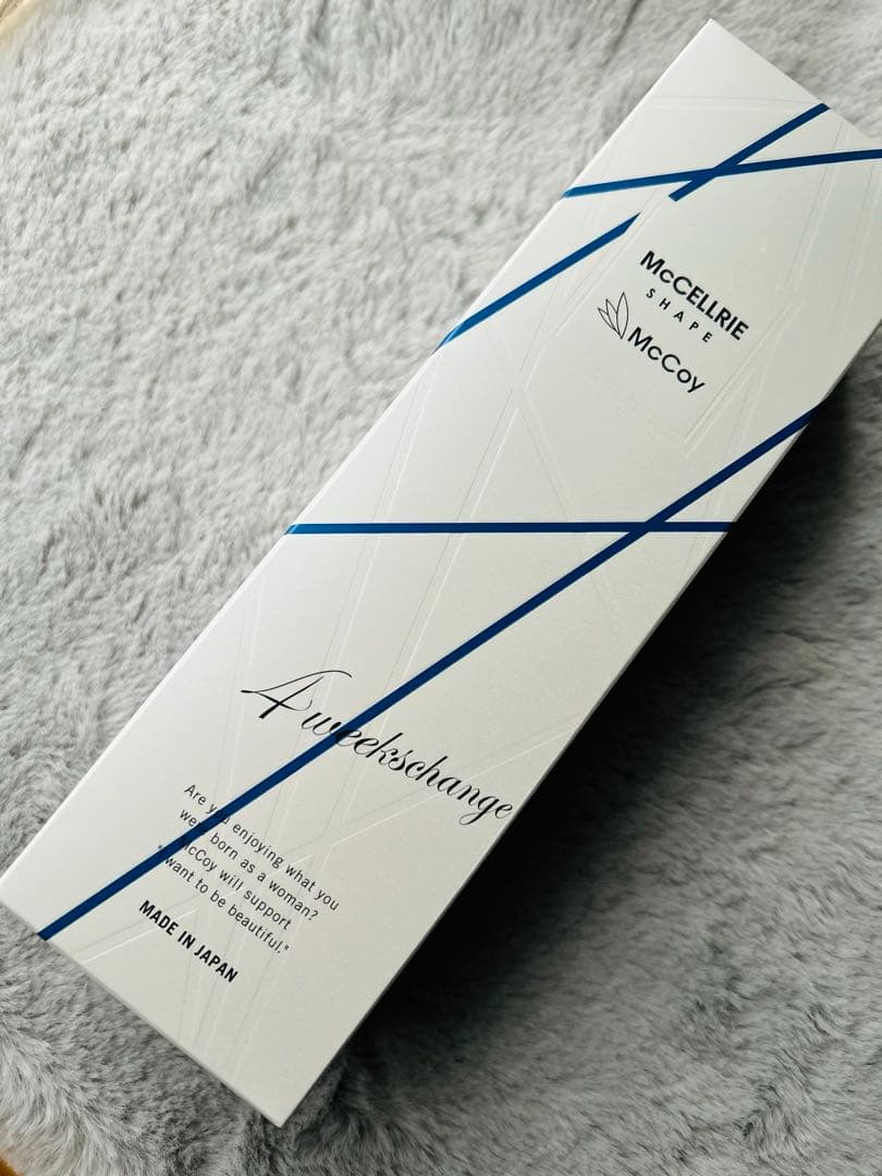 マクセリーシェイプ☆ボディーマッサージジェル McCELLRIE マッコイ マクセリーシェイプ 250g 【正規品】 ボディジェル