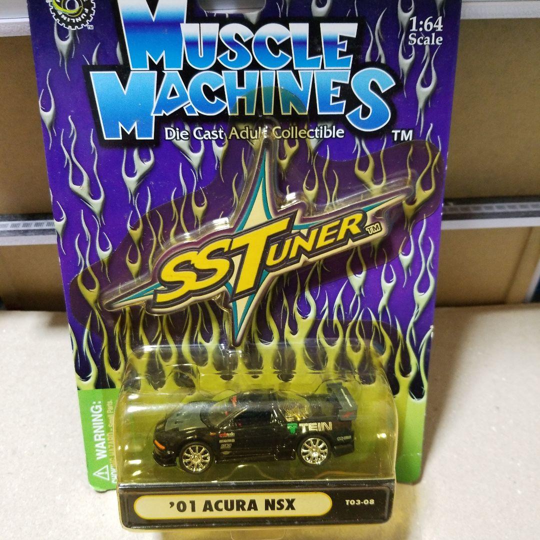 1/64 マッスルマシーン NSX