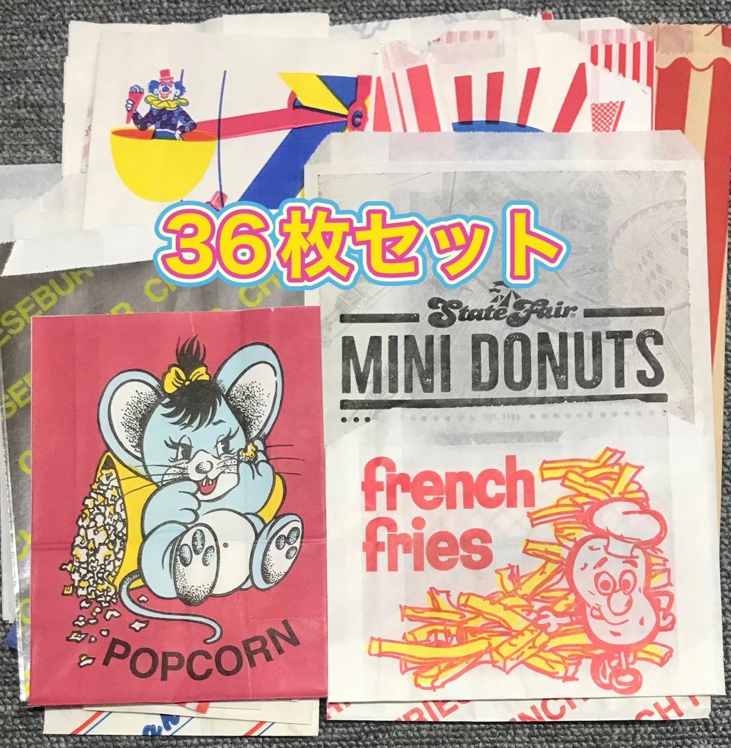 36枚セット】 海外 マルシェ袋 アソート - メルカリ