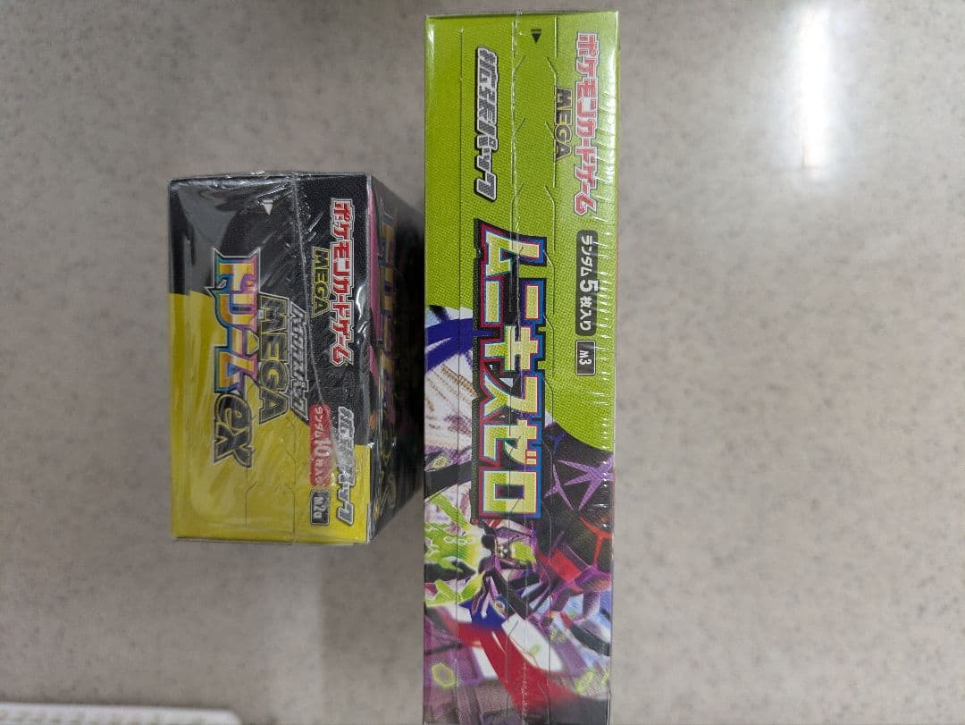 ポケモンカードゲーム ムニキスゼロ＆メガドリーム シュリンク付き各1