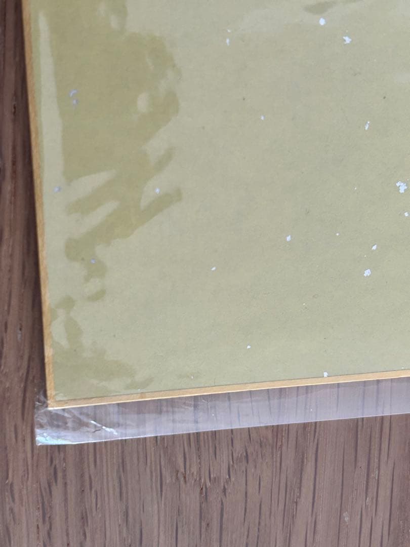 Fate HF セイバー オルタ 色紙 c95 アルトリア - メルカリ