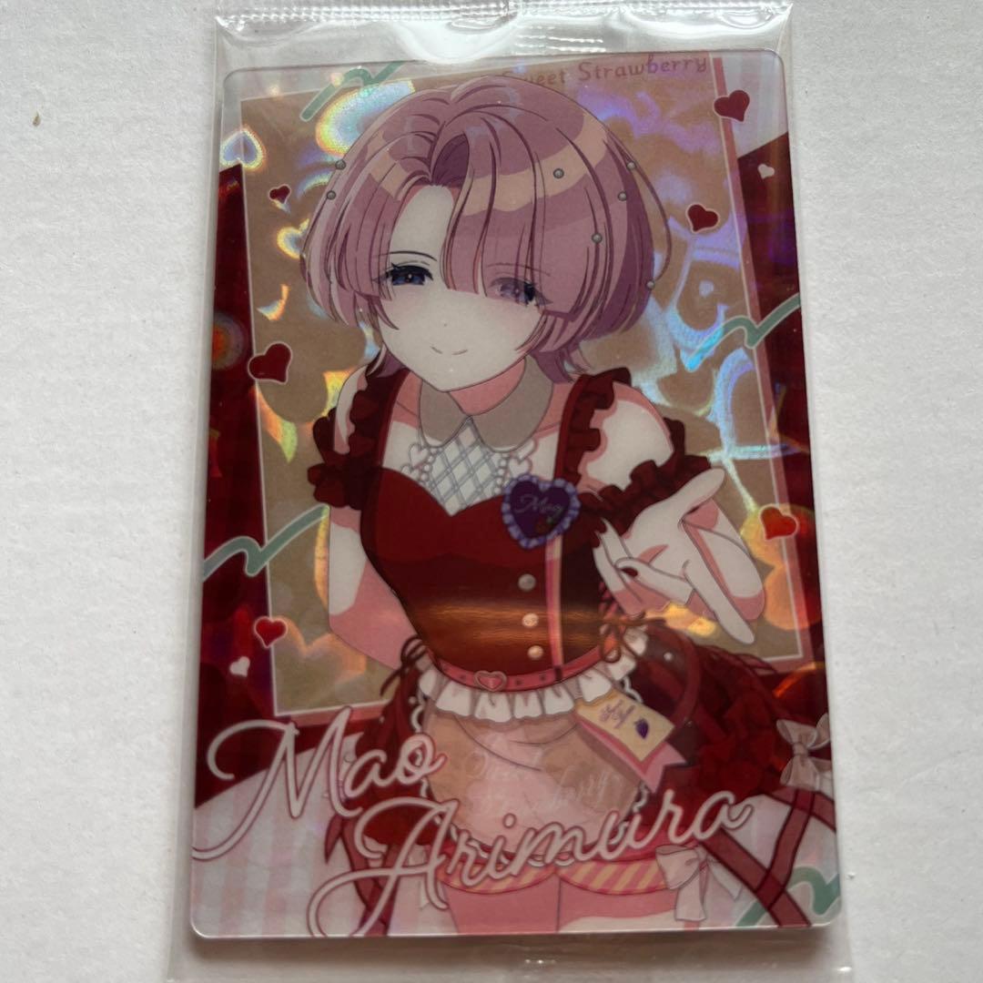 学マス】学園アイドルマスター ウエハース2 スーパーレア【有村麻央