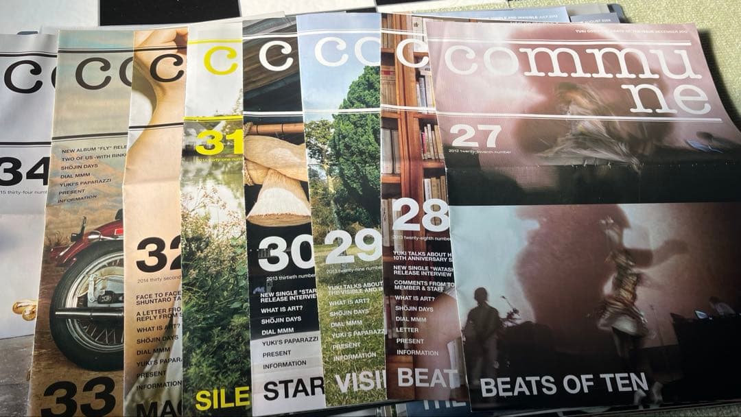 最終値下げ　YUKI FC会報誌　commune 21冊