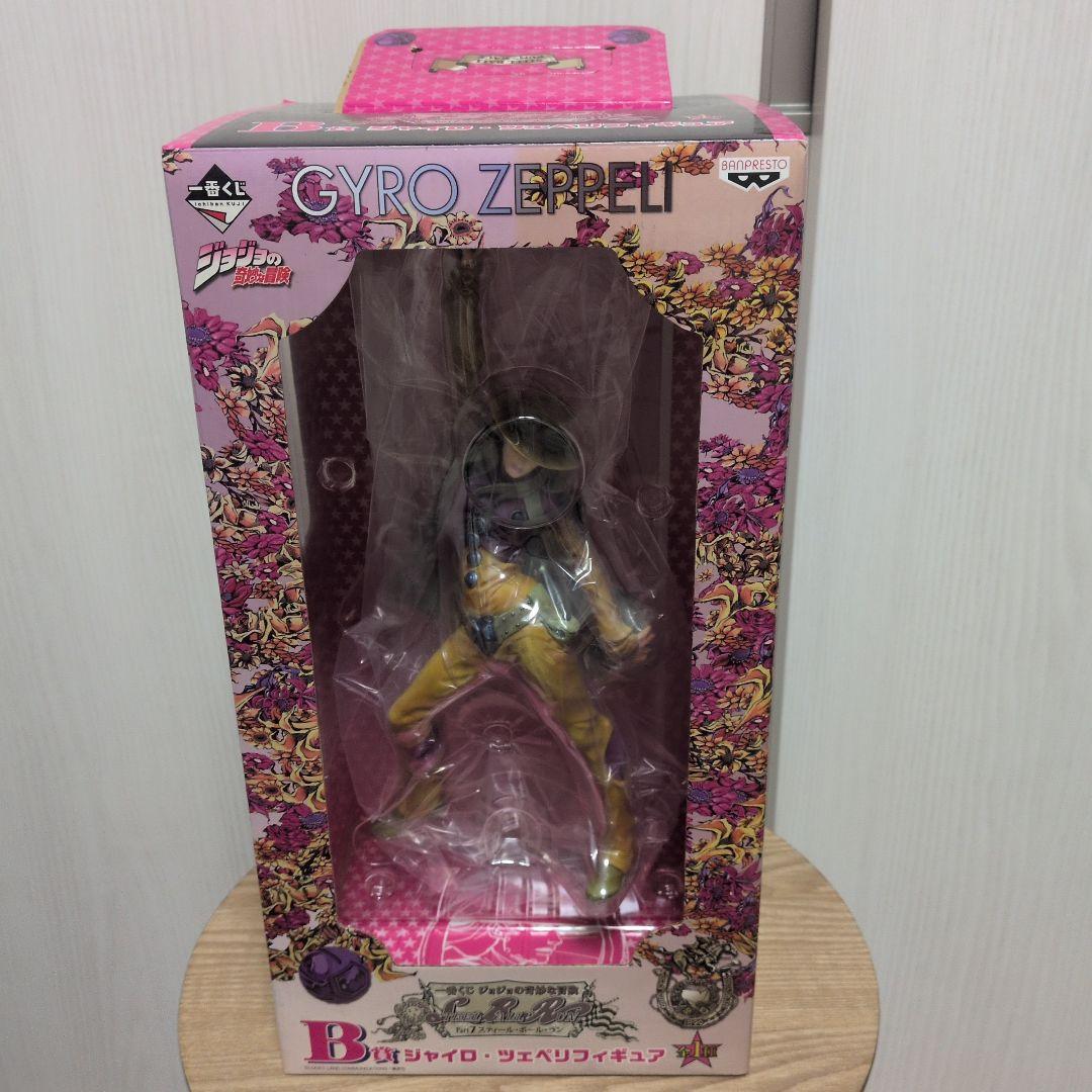 ジョジョ 一番くじ B賞 ジャイロ - メルカリ