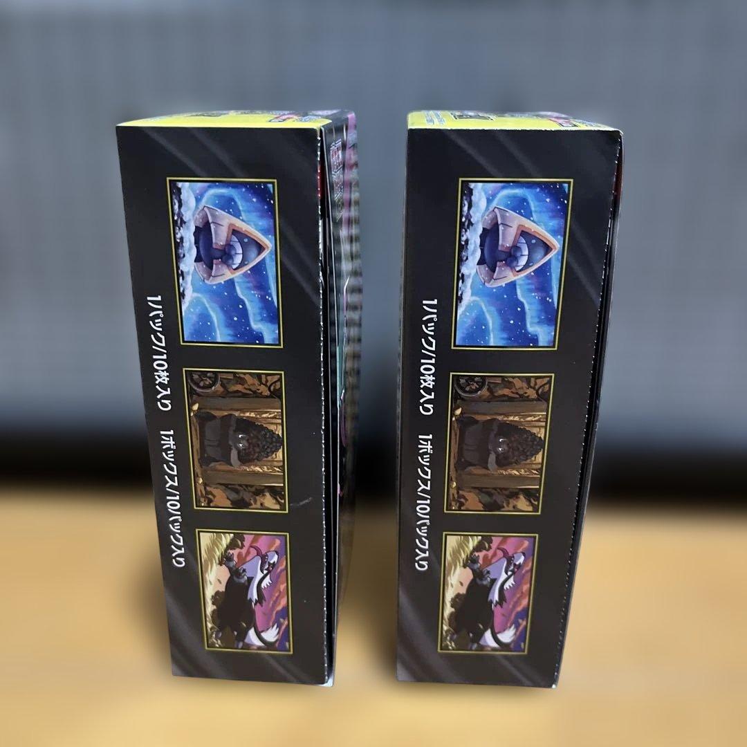 MEGA ドリームex シュリンク無し未開封2BOX