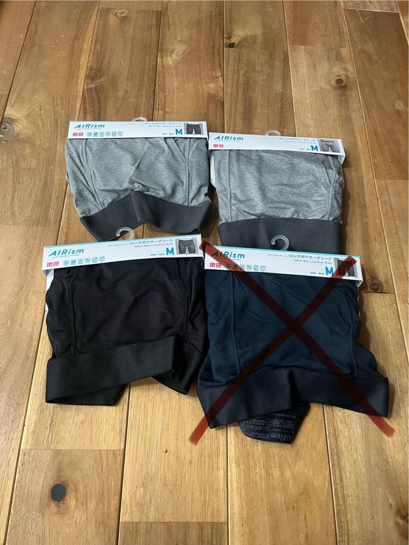 ユニクロ　エアリズム　メッシュ　ロングボクサー　ブリーフ　M