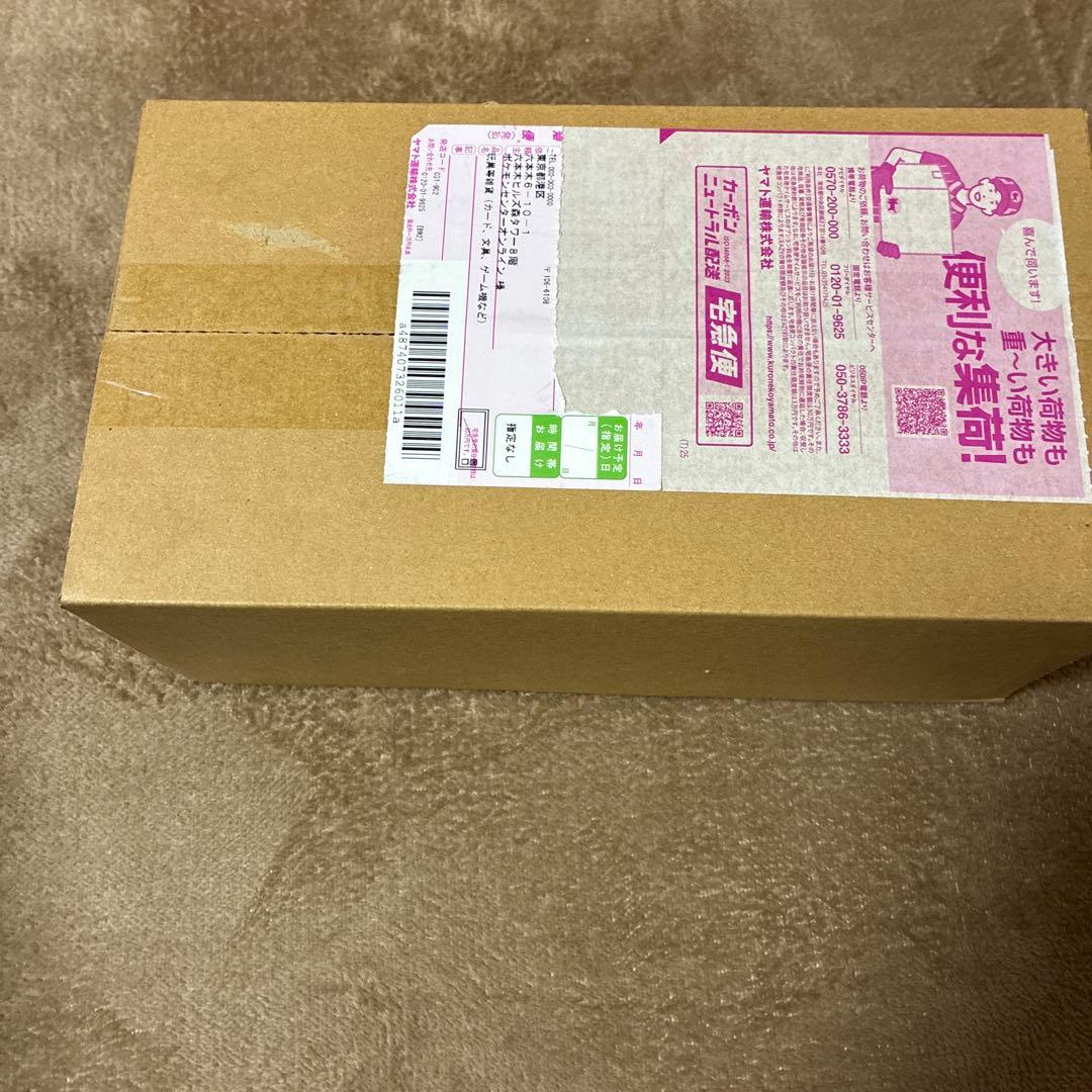 ポケモンカードゲーム スペシャルBOX ポケモンセンター ヒロシマ スペシャルBOX ポケモンセンターヒロシマ - Meccha Japan