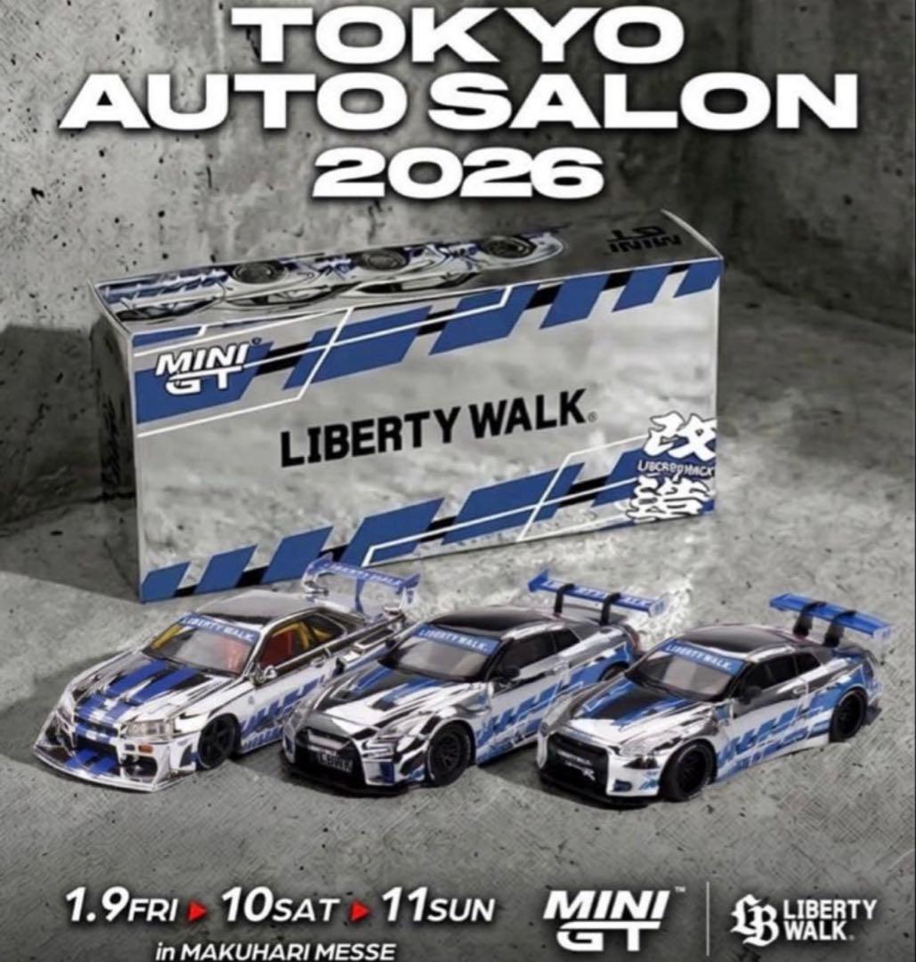 MINIGT 東京オートサロン2026 リバティウォーク 2台セット - MINI GT