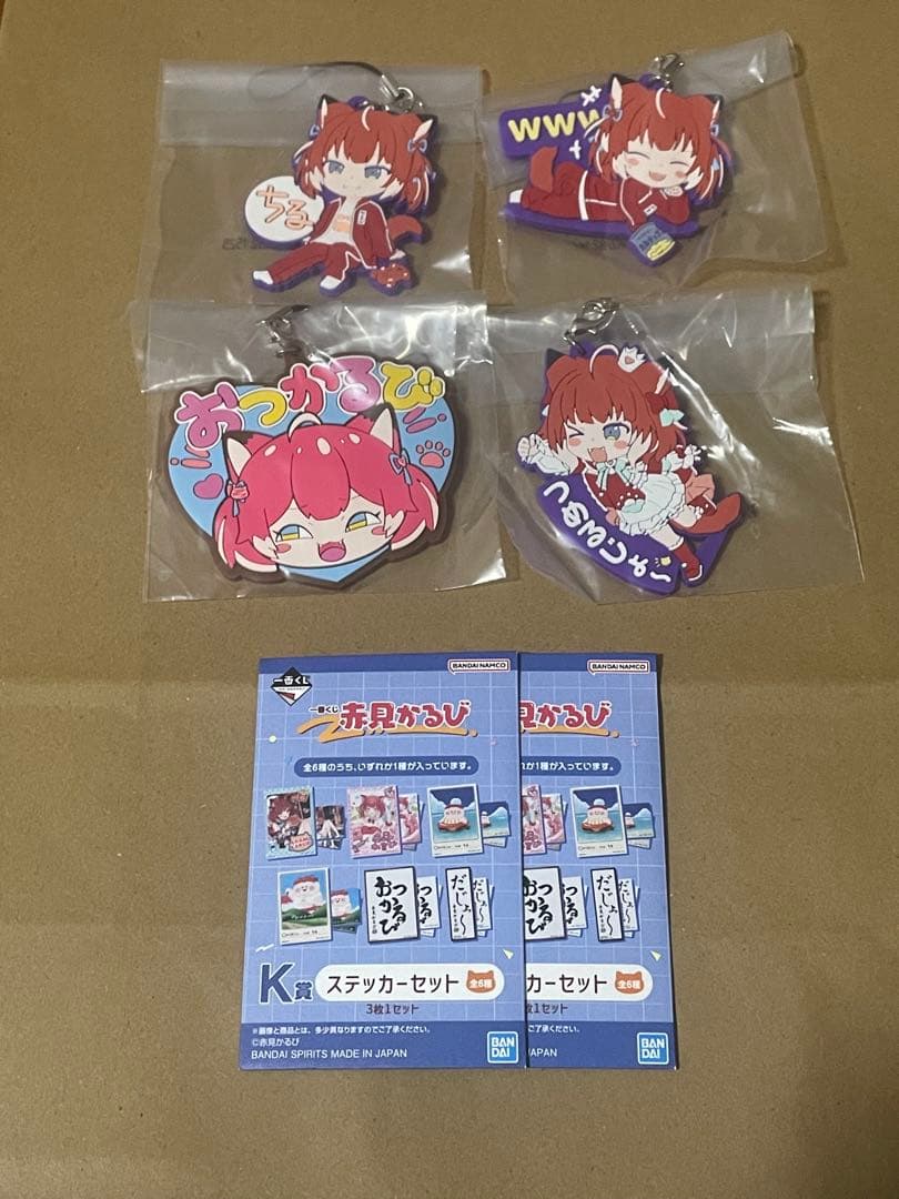 ゆら様 リクエスト 2点 まとめ商品 - メルカリ