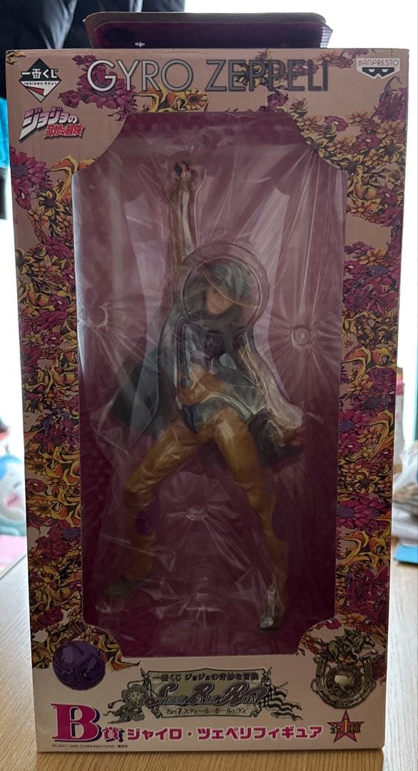 【未開封】ジョジョSBR 1番くじ Ｂ賞ジャイロツェペリ　フィギュア