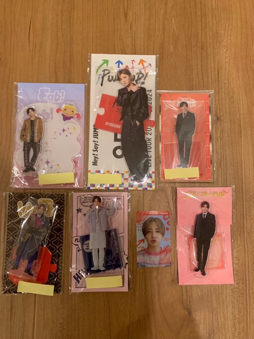 新品未開封】Hey!Sɑy!JUMP 山田涼介アクスタ トレカ まとめ売り - メルカリ