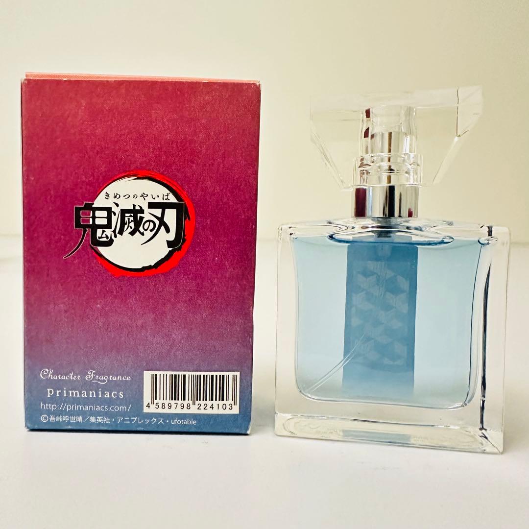 新品未使用 プリマニアックス 鬼滅の刃 フレグランス 【冨岡 義勇