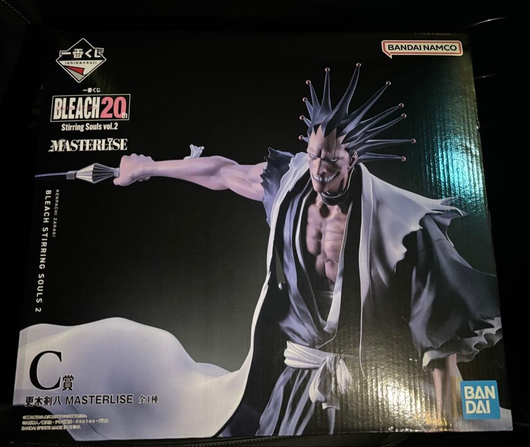 BLEACH一番くじ C賞　更木剣八　フィギュアMASTERLISE