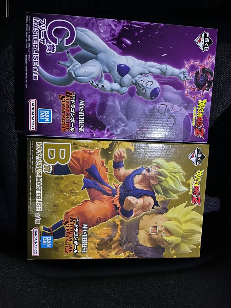 ドラゴンボール MASTERLISE フィギュアセット　一番くじ