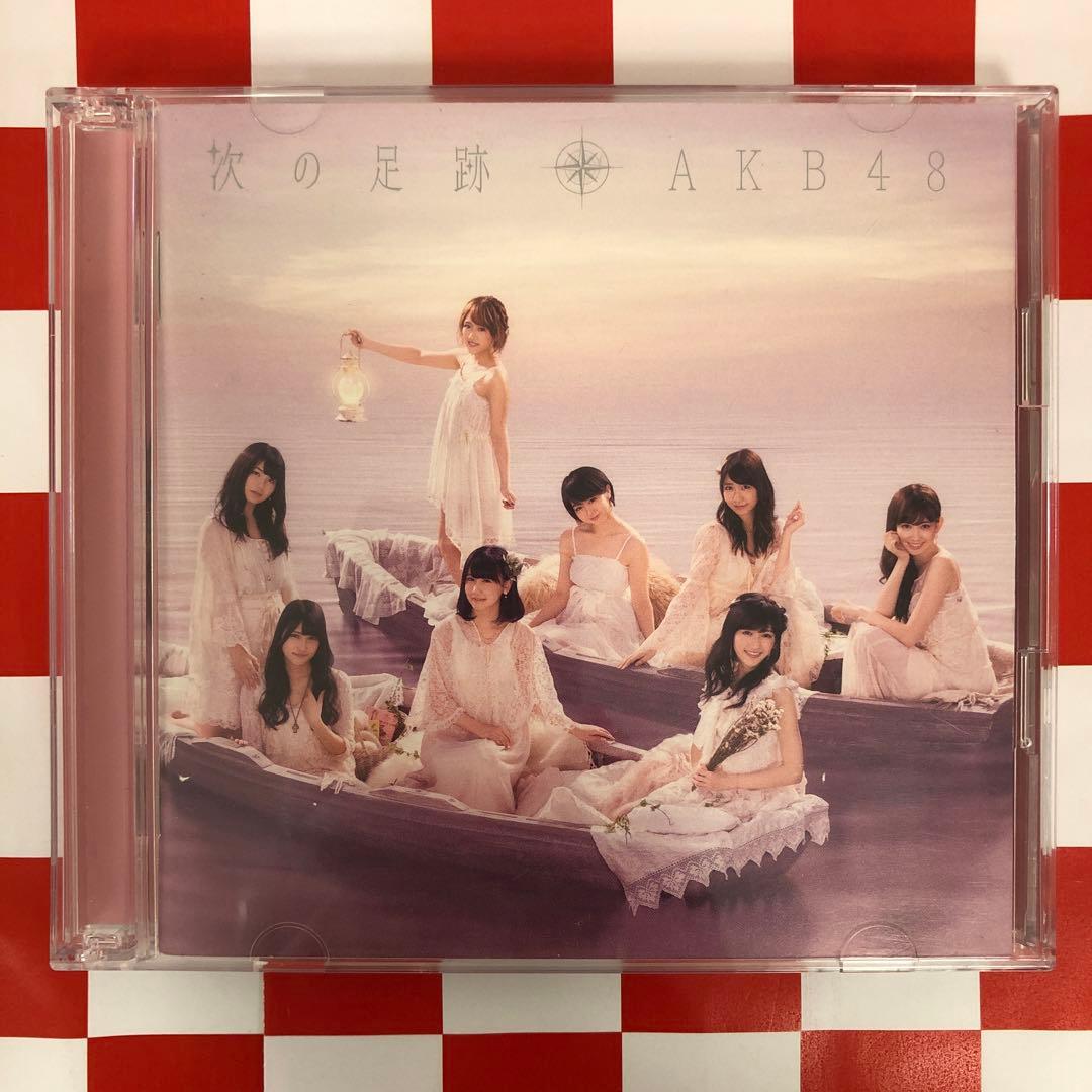 P11636】AKB48/次の足跡 - メルカリ