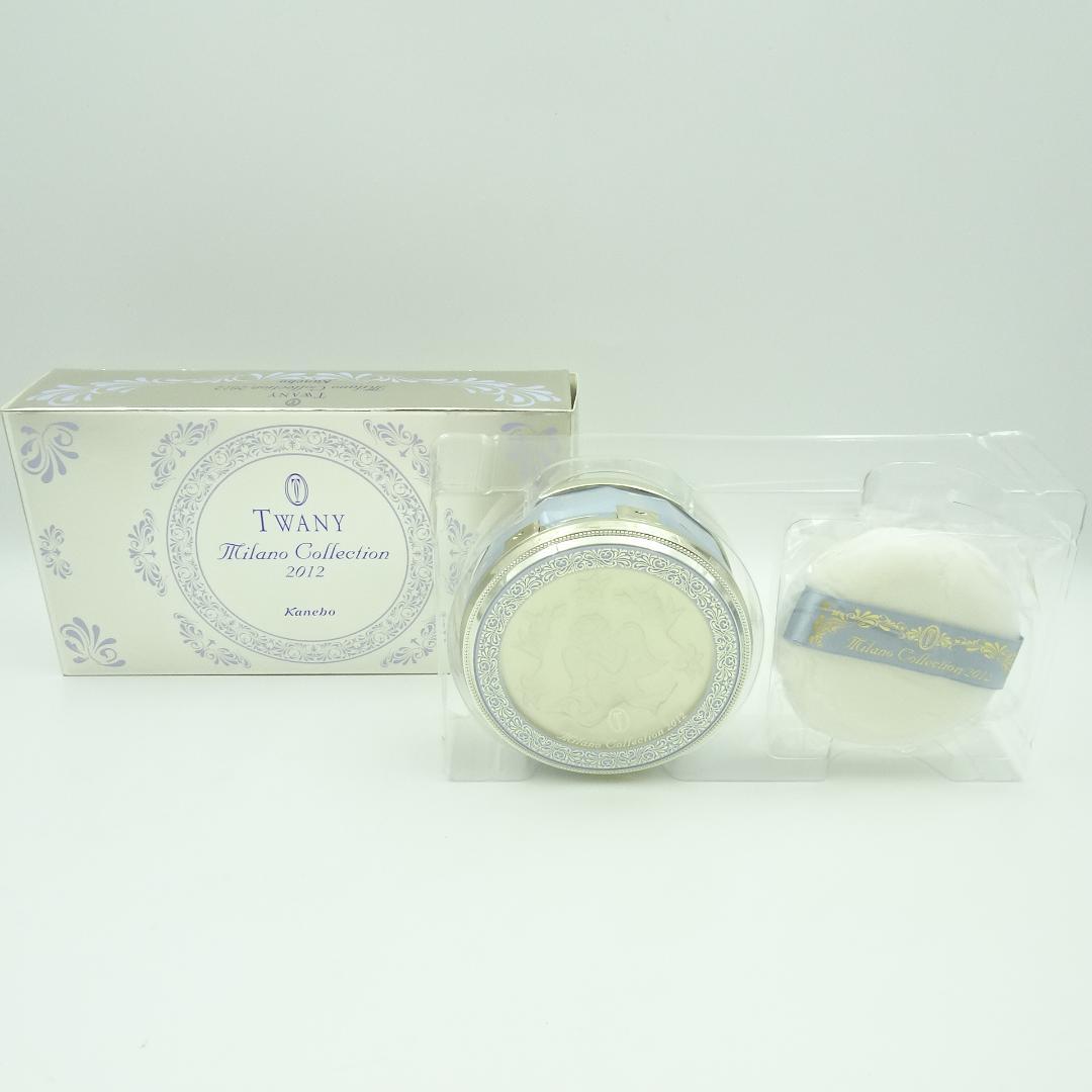 トワニー　ミラノコレクション2012
