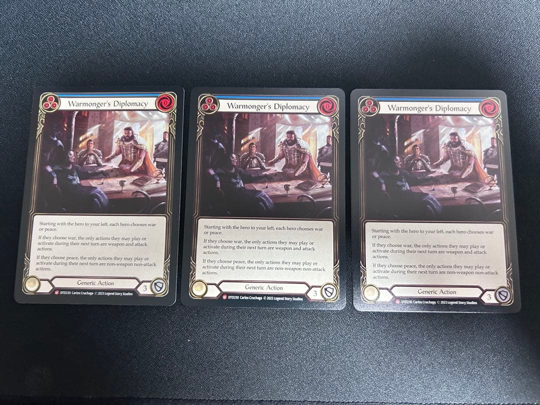 Warmonger's Diplomacy FAB 戦争屋の外交術　3枚セット