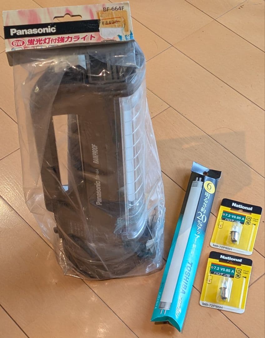 Panasonic BF-664F 新品未開封 懐中電灯 おまけ付き