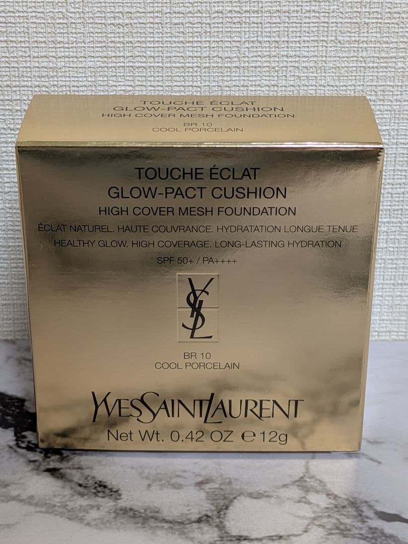 ラディアント タッチ グロウパクト BR10