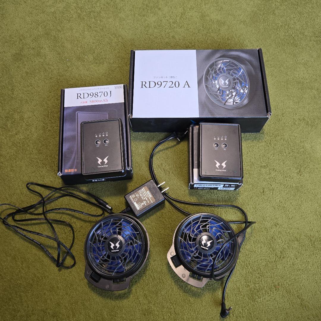 RD9720 A RD9870 J 冷却ファンセット