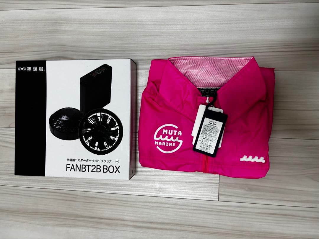 muta MARINE 空調服　ベスト　タンクトップ