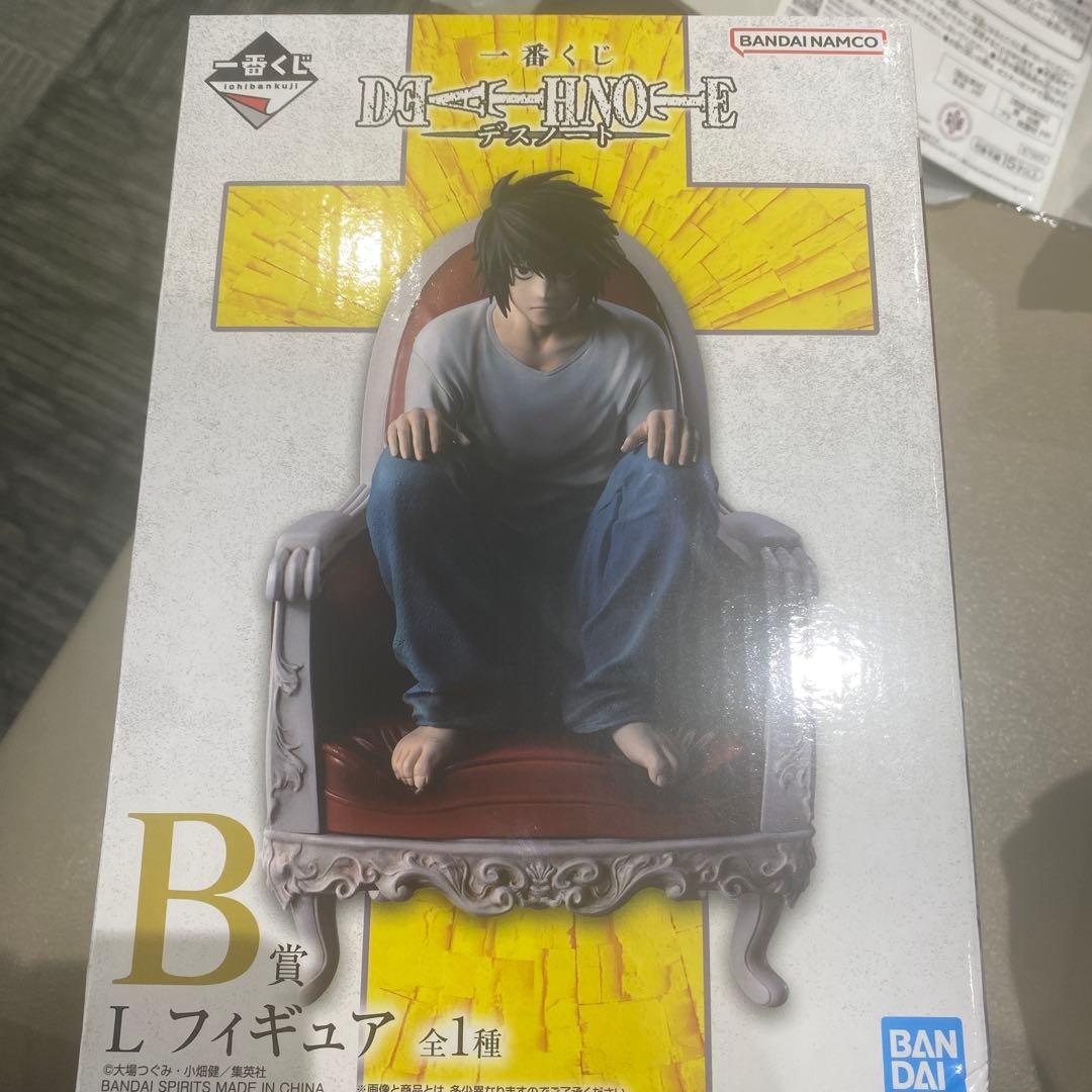 デスノート　一番くじ　B賞　Lフィギュア　未開封 未開封》一番くじ DEATH NOTE デスノート B賞 L フィギュア｜Yahoo