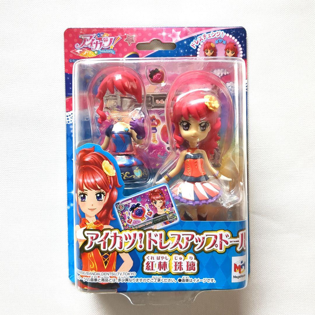 アイカツ！ドレスアップドール 4体セット＆ハートドットリボン - メルカリ