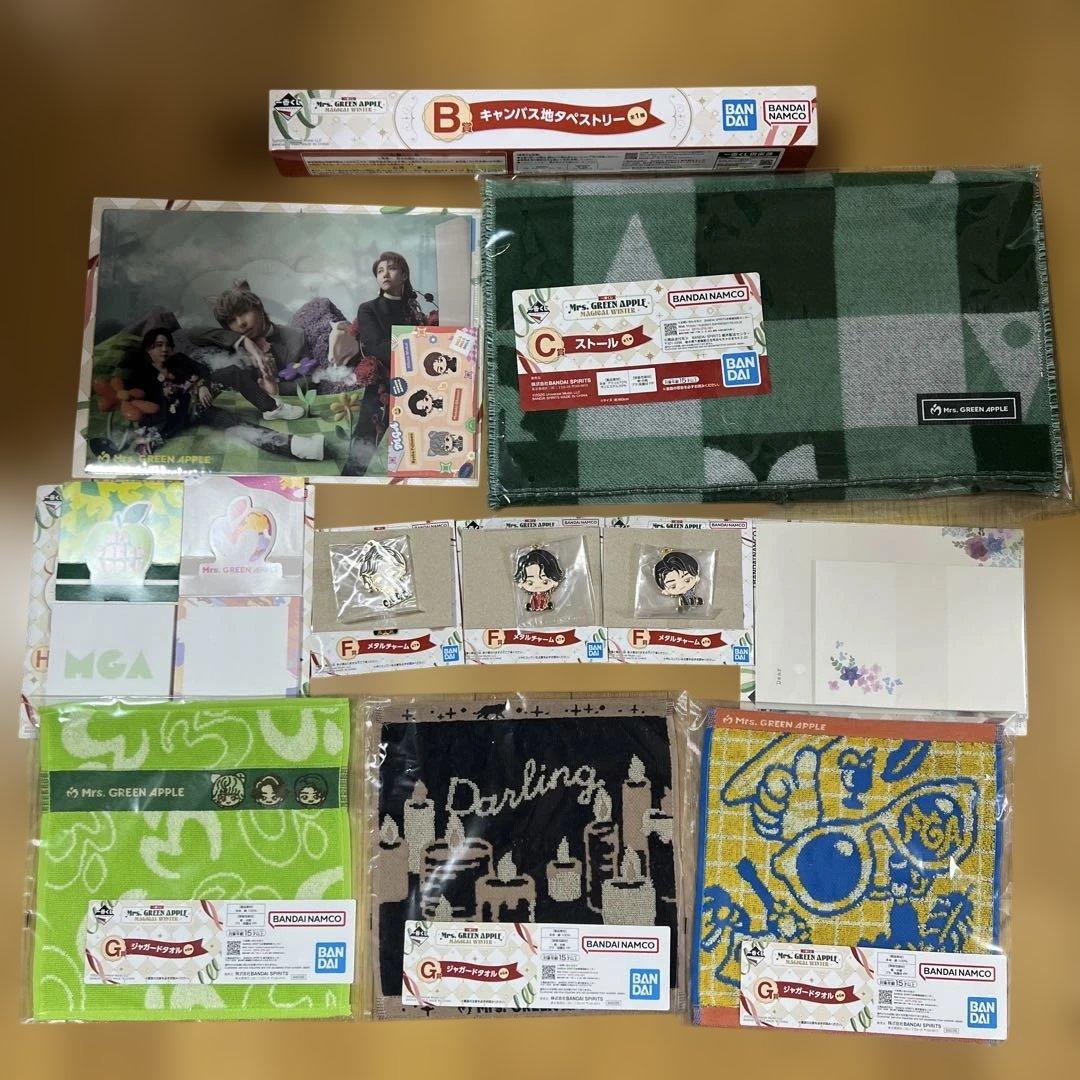 ミセスグリーンアップル一番くじ BCFGH賞 まとめ売り 12点セット ミセスグリーンアップル一番くじ BCFGH賞 まとめ売り 12点セット