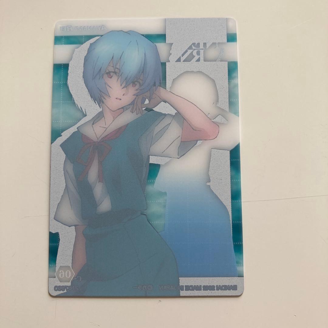 エヴァンゲリオン ウエハース カード C-06 綾波レイ 制服 開封品