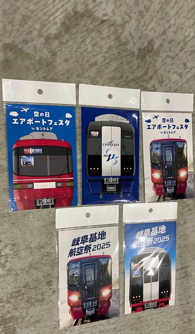 名鉄 ミニ系統板マグネット 空の日エアポートフェスタ&南知多ビーチ
