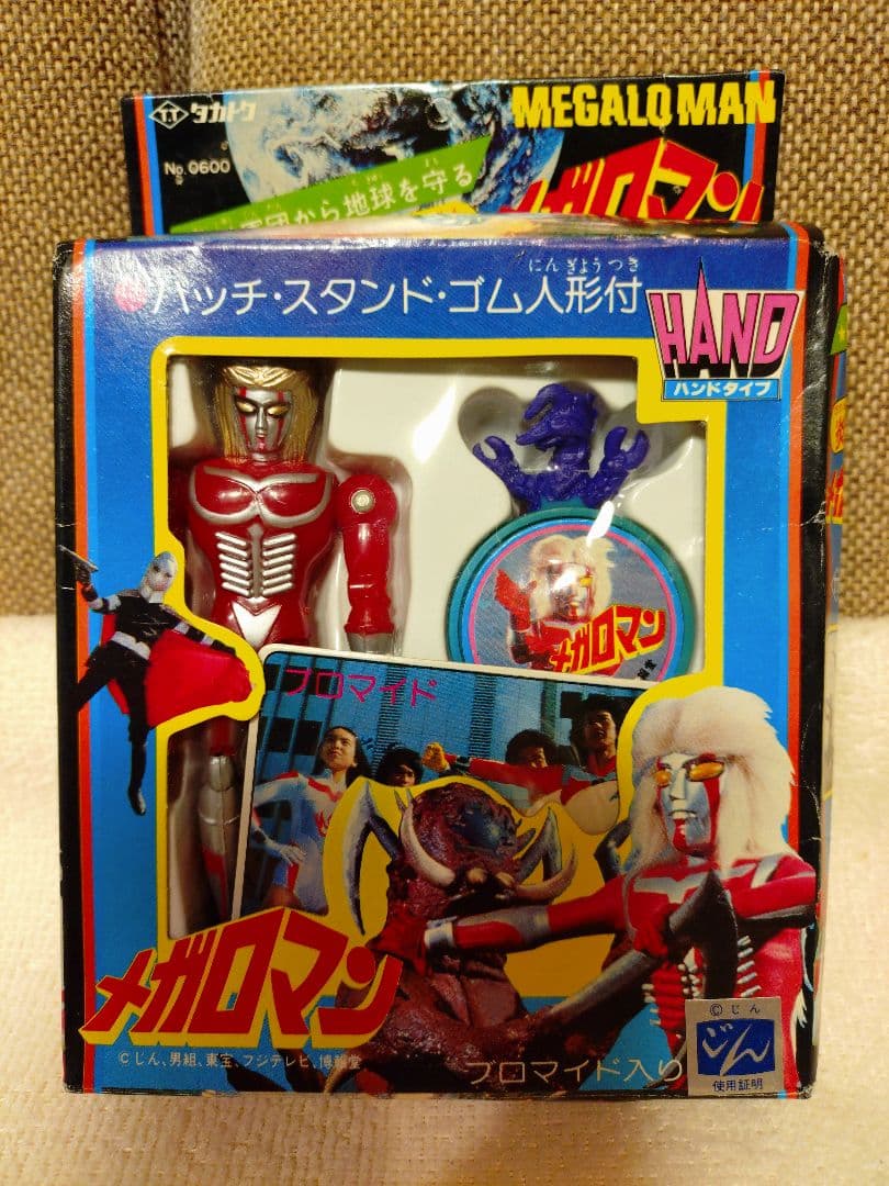 C*A様 未使用 激レア！昭和当時モノ 炎の超人メガロマン フィギュア