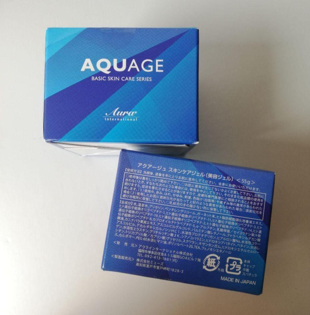 AQUAGE BASIC スキンケアジェル 55g