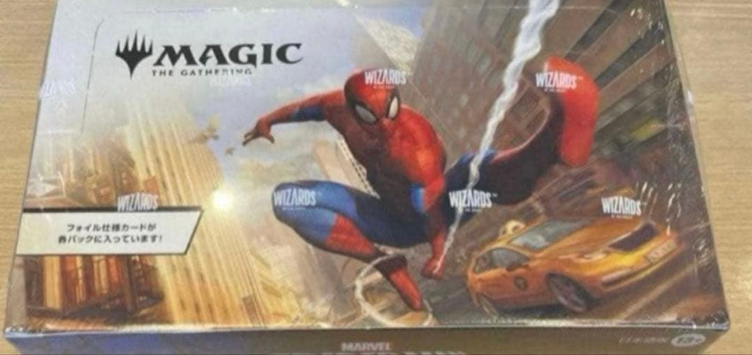 新品未開封 シュリンク付き MTG スパイダーマン プレイブースター 1box 新品未開封】MTG スパイダーマン プレイ・ブースターBOX 日本語版