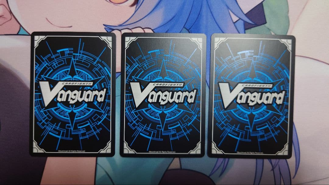 リィエルオディウム ライドラインセット - メルカリ